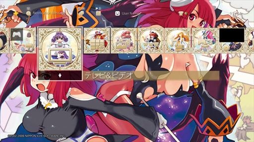 画像ギャラリー No.002のサムネイル画像 / 「ラ・ピュセル†ラグナロック」のPS4用アバター＆テーマがPlayStation Storeで配信開始