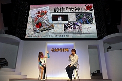 画像ギャラリー No.005のサムネイル画像 / ［TGS 2009］前作の魅力はそのままに，より遊びやすく。「大神伝〜小さき太陽〜」スペシャルステージをレポート