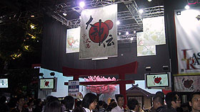 画像ギャラリー No.001のサムネイル画像 / ［TGS 2009］前作を超えられるか？　「大神伝〜小さな太陽〜」プレイレポート