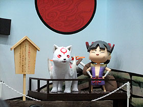 画像ギャラリー No.004のサムネイル画像 / ［TGS 2009］前作を超えられるか？　「大神伝〜小さな太陽〜」プレイレポート