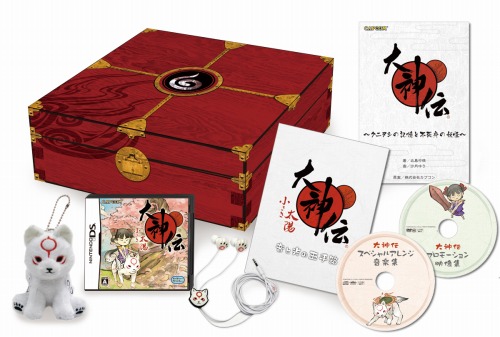 画像ギャラリー No.001のサムネイル画像 / 「大神伝」，イーカプコン限定版の同梱内容を一挙公開
