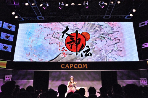 画像ギャラリー No.002のサムネイル画像 / ［TGS 2010］NDS「大神伝〜小さき太陽〜」のスペシャルステージ。プロデューサー江城氏とディレクター松下氏が攻略ポイントを指南