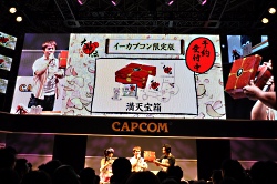画像ギャラリー No.008のサムネイル画像 / ［TGS 2010］NDS「大神伝〜小さき太陽〜」のスペシャルステージ。プロデューサー江城氏とディレクター松下氏が攻略ポイントを指南