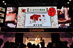 画像ギャラリー No.009のサムネイル画像 / ［TGS 2010］NDS「大神伝〜小さき太陽〜」のスペシャルステージ。プロデューサー江城氏とディレクター松下氏が攻略ポイントを指南
