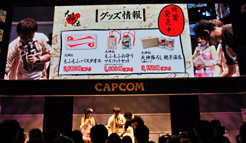 画像ギャラリー No.010のサムネイル画像 / ［TGS 2010］NDS「大神伝〜小さき太陽〜」のスペシャルステージ。プロデューサー江城氏とディレクター松下氏が攻略ポイントを指南