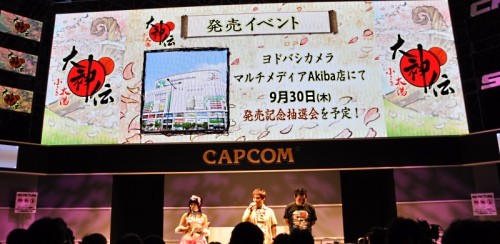 画像ギャラリー No.013のサムネイル画像 / ［TGS 2010］NDS「大神伝〜小さき太陽〜」のスペシャルステージ。プロデューサー江城氏とディレクター松下氏が攻略ポイントを指南
