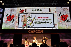 画像ギャラリー No.015のサムネイル画像 / ［TGS 2010］NDS「大神伝〜小さき太陽〜」のスペシャルステージ。プロデューサー江城氏とディレクター松下氏が攻略ポイントを指南