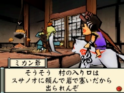 画像ギャラリー No.027のサムネイル画像 / ［TGS 2010］NDS「大神伝〜小さき太陽〜」のスペシャルステージ。プロデューサー江城氏とディレクター松下氏が攻略ポイントを指南