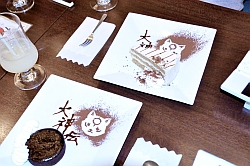 画像ギャラリー No.024のサムネイル画像 / まさかのチビテラス登場にシャッターの嵐？　都内ドッグカフェで行われた，NDS「大神伝〜小さき太陽〜」ブロガーミーティング潜入レポート