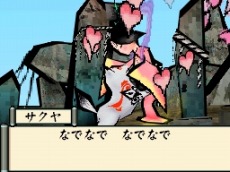 画像ギャラリー No.006のサムネイル画像 / 「大神伝 〜小さき太陽〜」，9月30日の発売まで4日連続で最新情報を公開。第1回は個性的な登場キャラクターにフォーカス