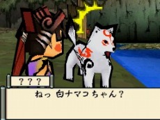 画像ギャラリー No.020のサムネイル画像 / 「大神伝 〜小さき太陽〜」，9月30日の発売まで4日連続で最新情報を公開。第1回は個性的な登場キャラクターにフォーカス
