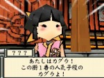 画像ギャラリー No.031のサムネイル画像 / 「大神伝 〜小さき太陽〜」，9月30日の発売まで4日連続で最新情報を公開。第1回は個性的な登場キャラクターにフォーカス