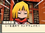 画像ギャラリー No.052のサムネイル画像 / 「大神伝 〜小さき太陽〜」，9月30日の発売まで4日連続で最新情報を公開。第1回は個性的な登場キャラクターにフォーカス