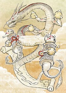 画像ギャラリー No.001のサムネイル画像 / 「大神伝 〜小さき太陽〜」復元や爆発など，さまざまな効果を持つ「筆しらべ」を駆使して仕掛けを解いていこう