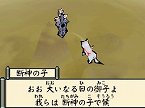 画像ギャラリー No.023のサムネイル画像 / 「大神伝 〜小さき太陽〜」復元や爆発など，さまざまな効果を持つ「筆しらべ」を駆使して仕掛けを解いていこう