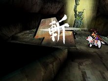 画像ギャラリー No.027のサムネイル画像 / 「大神伝 〜小さき太陽〜」復元や爆発など，さまざまな効果を持つ「筆しらべ」を駆使して仕掛けを解いていこう