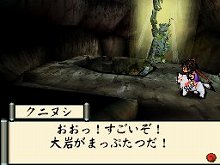 画像ギャラリー No.028のサムネイル画像 / 「大神伝 〜小さき太陽〜」復元や爆発など，さまざまな効果を持つ「筆しらべ」を駆使して仕掛けを解いていこう