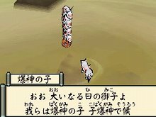 画像ギャラリー No.034のサムネイル画像 / 「大神伝 〜小さき太陽〜」復元や爆発など，さまざまな効果を持つ「筆しらべ」を駆使して仕掛けを解いていこう