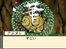 画像ギャラリー No.036のサムネイル画像 / 「大神伝 〜小さき太陽〜」復元や爆発など，さまざまな効果を持つ「筆しらべ」を駆使して仕掛けを解いていこう