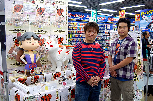 画像ギャラリー No.003のサムネイル画像 / 「大神伝 〜小さき太陽〜」発売記念。店頭抽選会を訪れた江城プロデューサーと松下ディレクターのショートインタビューを掲載