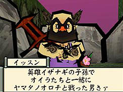 画像ギャラリー No.015のサムネイル画像 / 「大神伝 〜小さき太陽〜」発売記念。店頭抽選会を訪れた江城プロデューサーと松下ディレクターのショートインタビューを掲載