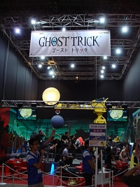 画像ギャラリー No.001のサムネイル画像 / ［TGS 2009］弁護士の次は……死者が主人公!?　巧舟氏の贈る新作ミステリー「ゴースト トリック」の試遊レポート