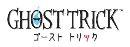 画像ギャラリー No.002のサムネイル画像 / ［TGS 2009］弁護士の次は……死者が主人公!?　巧舟氏の贈る新作ミステリー「ゴースト トリック」の試遊レポート