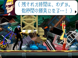 画像ギャラリー No.016のサムネイル画像 / ［TGS 2009］絶体絶命のピンチが次から次へと訪れるDS用アドベンチャー「ゴースト トリック」のステージイベント