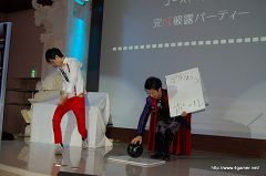 画像ギャラリー No.008のサムネイル画像 / 来場者全員を巻き込んだ一大トリックとは？　「ゴースト トリック」“完成披露パーティー”レポートを掲載