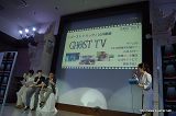 画像ギャラリー No.014のサムネイル画像 / 来場者全員を巻き込んだ一大トリックとは？　「ゴースト トリック」“完成披露パーティー”レポートを掲載