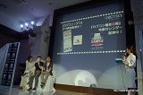 画像ギャラリー No.015のサムネイル画像 / 来場者全員を巻き込んだ一大トリックとは？　「ゴースト トリック」“完成披露パーティー”レポートを掲載