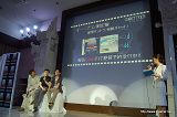 画像ギャラリー No.016のサムネイル画像 / 来場者全員を巻き込んだ一大トリックとは？　「ゴースト トリック」“完成披露パーティー”レポートを掲載