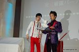 画像ギャラリー No.049のサムネイル画像 / 来場者全員を巻き込んだ一大トリックとは？　「ゴースト トリック」“完成披露パーティー”レポートを掲載