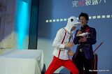 画像ギャラリー No.050のサムネイル画像 / 来場者全員を巻き込んだ一大トリックとは？　「ゴースト トリック」“完成披露パーティー”レポートを掲載