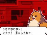 画像ギャラリー No.019のサムネイル画像 / 「ゴースト トリック」,主人公・シセルの三つの“死者のチカラ”&登場人物「カノン」「ミサイル」をまとめて紹介してしまいますともッ!