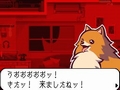 「ゴースト トリック」，主人公・シセルの三つの“死者のチカラ”＆登場人物「カノン」「ミサイル」をまとめて紹介してしまいますともッ！