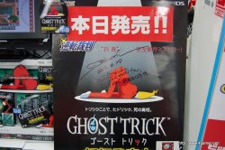 画像ギャラリー No.001のサムネイル画像 / 竹下博信氏と巧 舟氏が100人のファンと熱い握手を交わした,「ゴースト トリック」発売記念サイン&握手会の模様をレポート(ショートインタビュー付き)