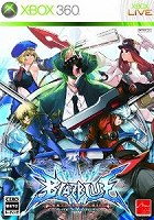 画像ギャラリー No.004のサムネイル画像 / 「逆転裁判」に劣らぬ名作となる素質あり。高い評価を集める「ゴースト トリック」に注目する,今週の「読者レビュー PickUp!!」
