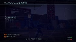 画像ギャラリー No.054のサムネイル画像 / ソロプレイも熱いが16人対戦はもっと熱い! ハンパじゃない自由度のオープンワールドアクション「ライオットアクト2」の先行体験会に参加してきた
