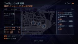 画像ギャラリー No.056のサムネイル画像 / ソロプレイも熱いが16人対戦はもっと熱い! ハンパじゃない自由度のオープンワールドアクション「ライオットアクト2」の先行体験会に参加してきた