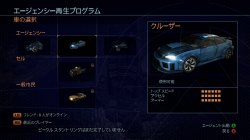 画像ギャラリー No.061のサムネイル画像 / ソロプレイも熱いが16人対戦はもっと熱い! ハンパじゃない自由度のオープンワールドアクション「ライオットアクト2」の先行体験会に参加してきた