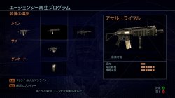画像ギャラリー No.062のサムネイル画像 / ソロプレイも熱いが16人対戦はもっと熱い! ハンパじゃない自由度のオープンワールドアクション「ライオットアクト2」の先行体験会に参加してきた