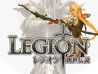 画像ギャラリー No.001のサムネイル画像 / 「レジオン」，新登場の友達紹介機能を使って仲間を誘おう