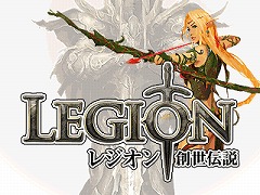 画像ギャラリー No.002のサムネイル画像 / 新たなる戦いが幕を開ける。ブラウザゲーム「レジオン−創世伝説−」，新種族“バーバリアン”が本日登場