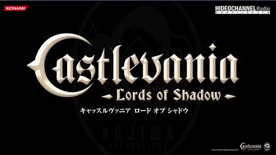 画像ギャラリー No.001のサムネイル画像 / 「キャッスルヴァニア ロード オブ シャドウ」,日本語吹き替えには大塚明夫さんなど「メタルギア」シリーズでお馴染みの声優を起用