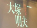「キャッスルヴァニア ロード オブ シャドウ」，日本語吹き替えには大塚明夫さんなど「メタルギア」シリーズでお馴染みの声優を起用