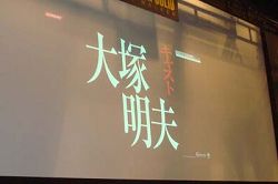画像ギャラリー No.007のサムネイル画像 / 「キャッスルヴァニア ロード オブ シャドウ」,日本語吹き替えには大塚明夫さんなど「メタルギア」シリーズでお馴染みの声優を起用