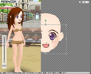 画像ギャラリー No.012のサムネイル画像 / 自分の描いたイラストが3Dキャラになるバーチャルワールド「パーティーキャッスル」オープンβテスト開始