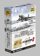 画像ギャラリー No.004のサムネイル画像 / 新千歳空港をフィーチャーしたシリーズ最新作,「ぼくは航空管制官3 新千歳スノーイングデイ」,初回限定版を10月22日発売