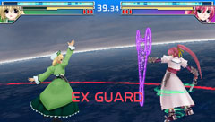 画像ギャラリー No.009のサムネイル画像 / 「魔法少女リリカルなのはA's PORTABLE -THE BATTLE OF ACES-」に「リインフォース」と「八神はやて」が参戦。バトルシステムの詳細も明らかに